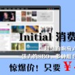 页面设置对话框能够设置