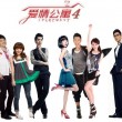 word转pdf软件免费版